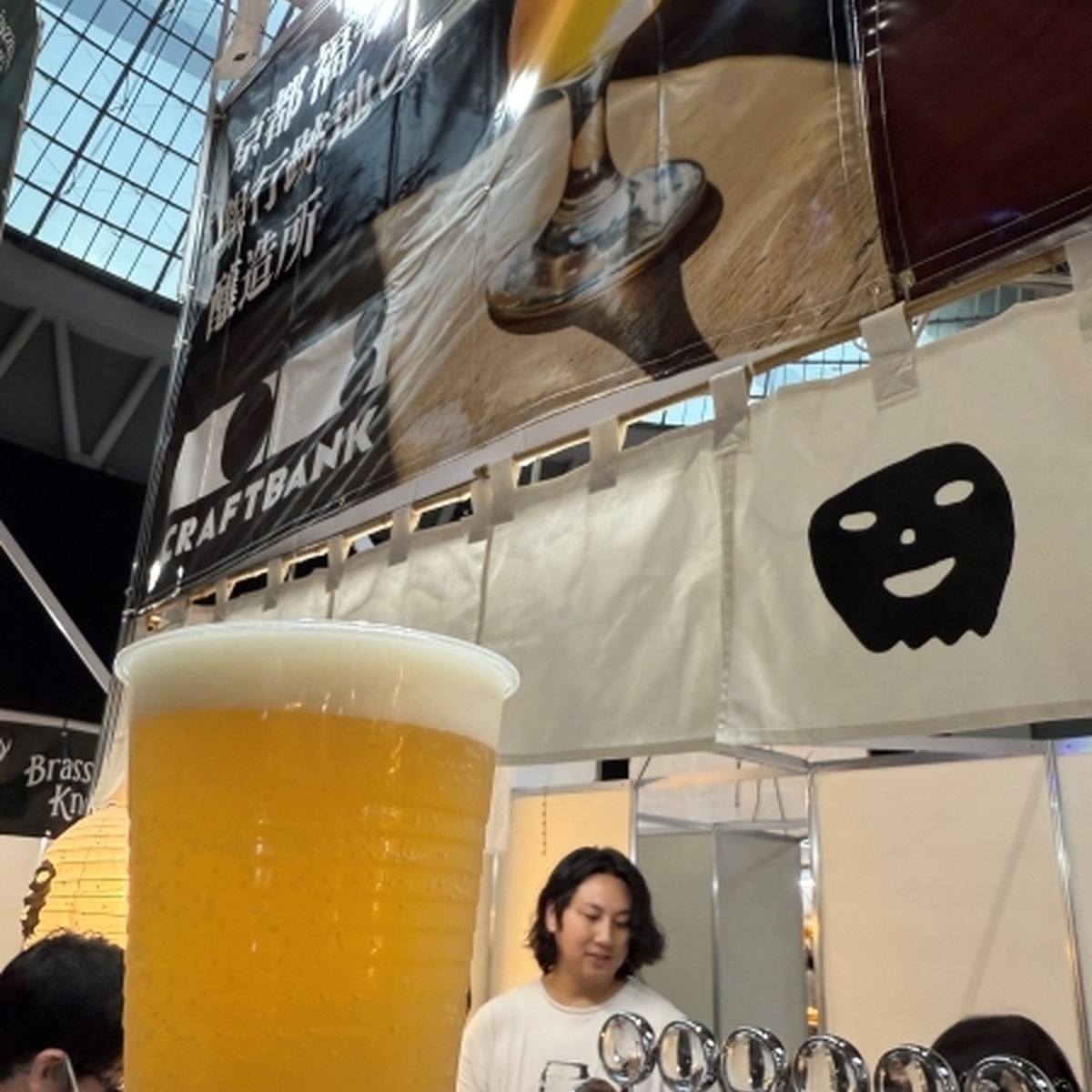 CRAFT BANKKYOTO IPA（Session IPA／4.0%）