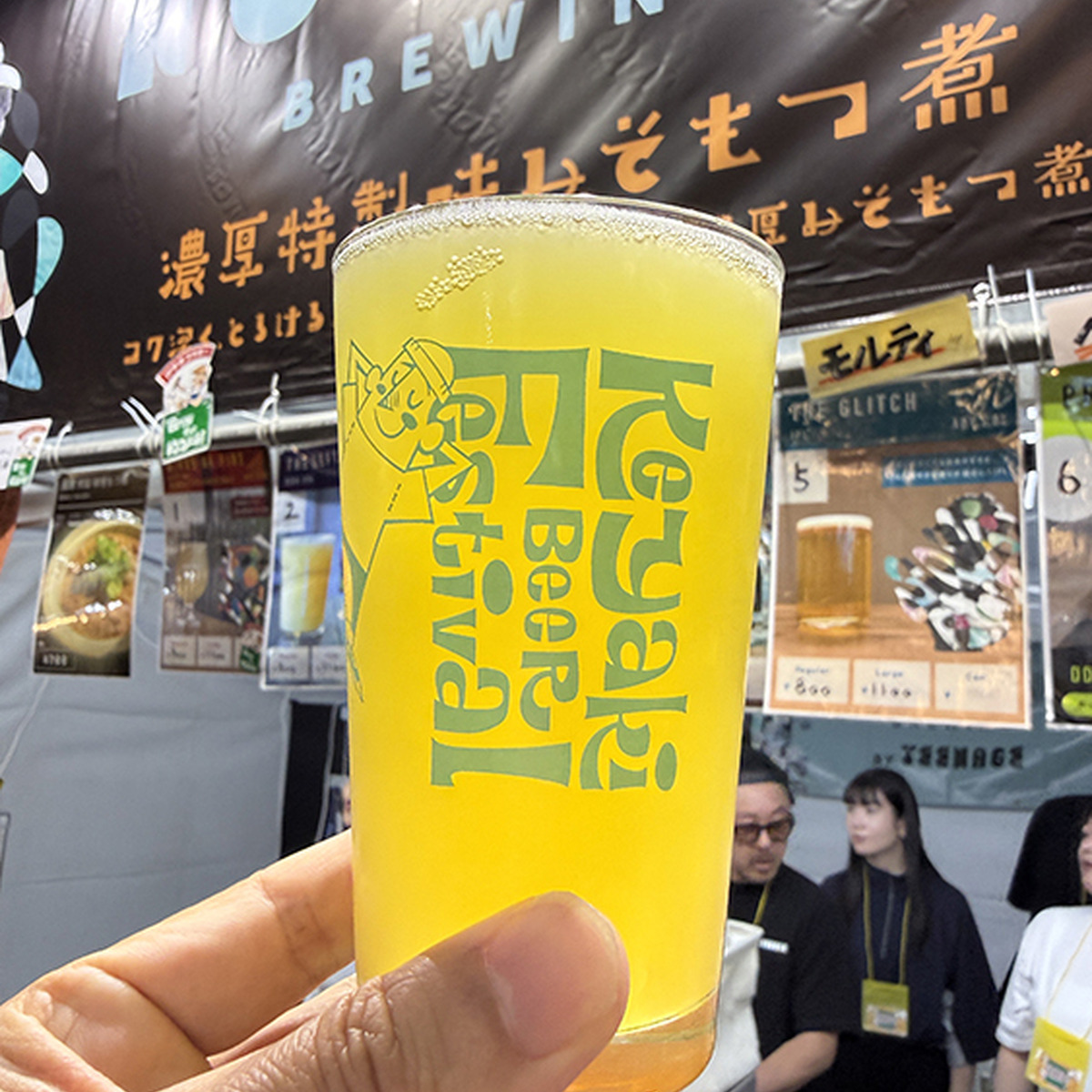 NOBODY BREWING「Birds Of Fire」｜Sour IPA｜6.0%