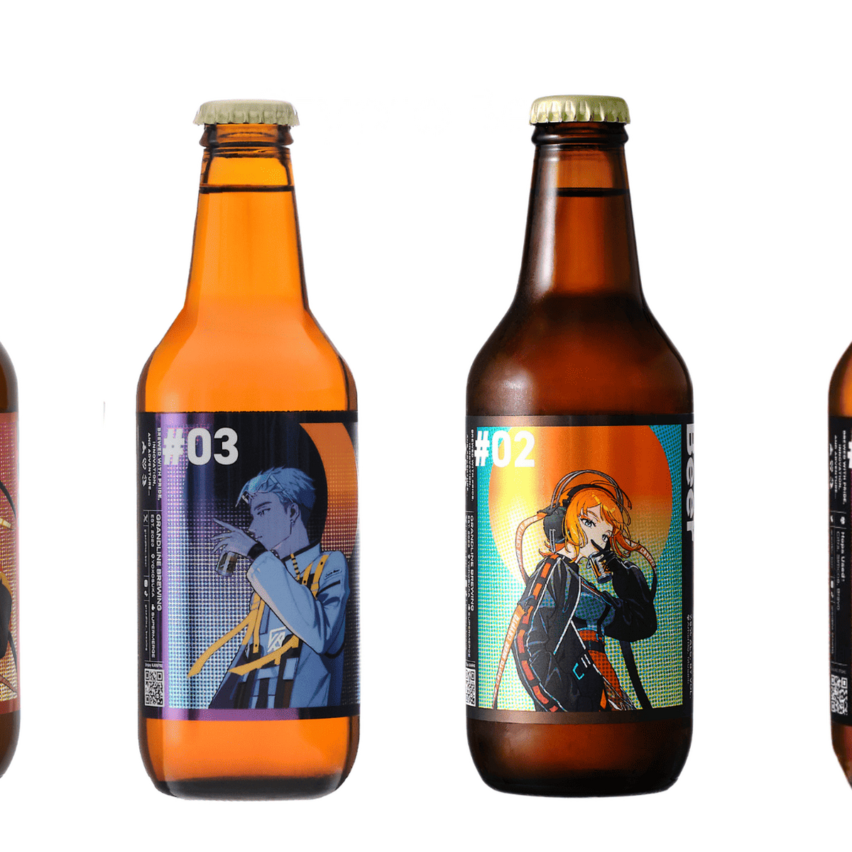 「Crypto Beer」シリーズ