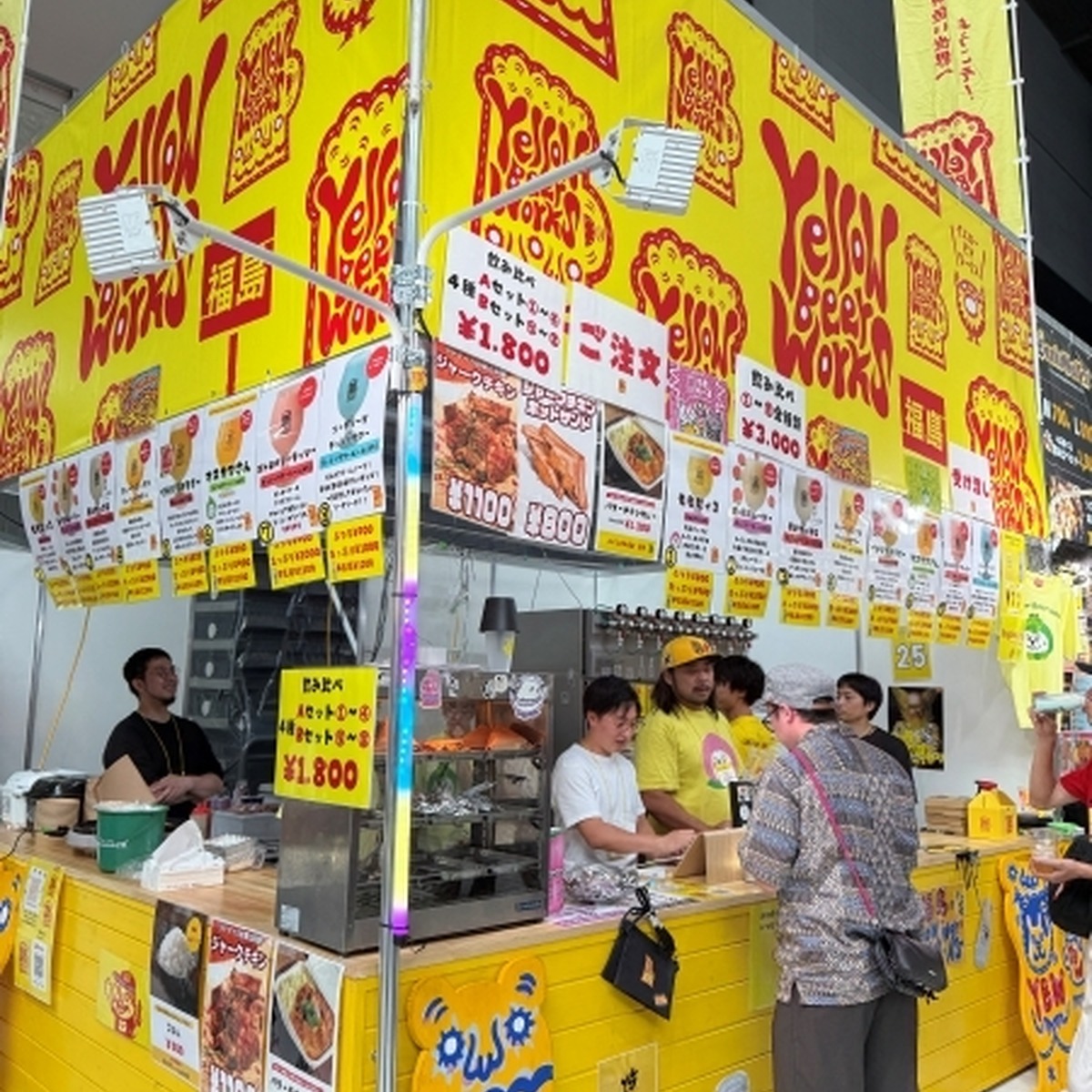 YELLOW BEER WORKS（福島県福島市）