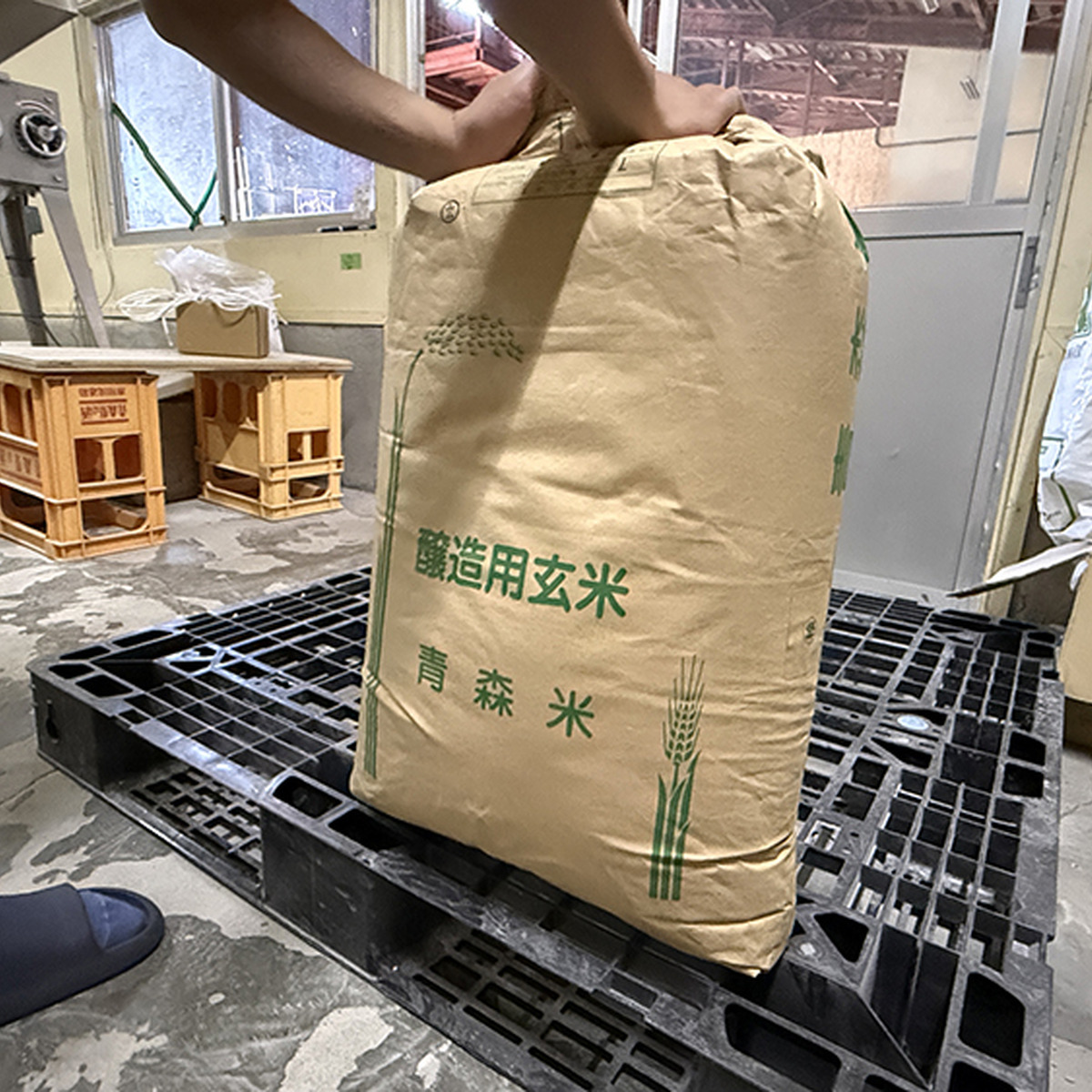 地元産の米粉