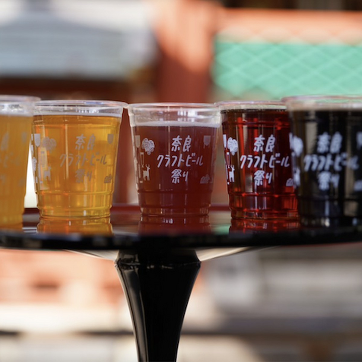 【10月4日・5日】入場無料！南都の地で乾杯「奈良クラフトビール祭り2025」開催