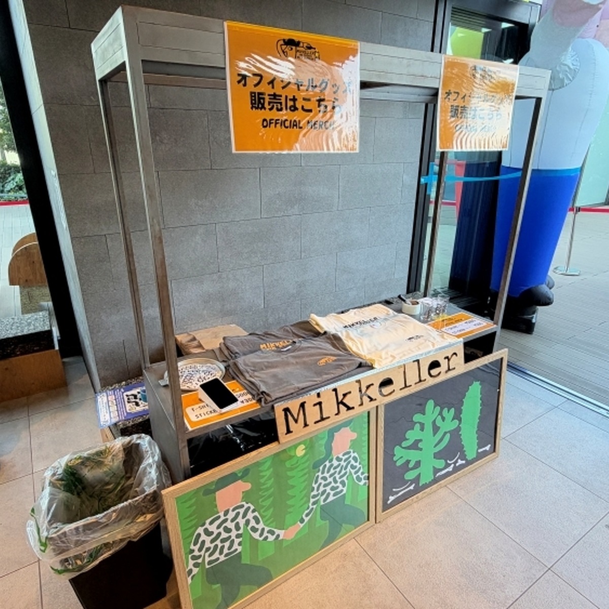「Mikkeller & Friends Beer Weekend」が2年ぶりに開催！渋谷PARCO屋上にブルワーとビアギークが集結