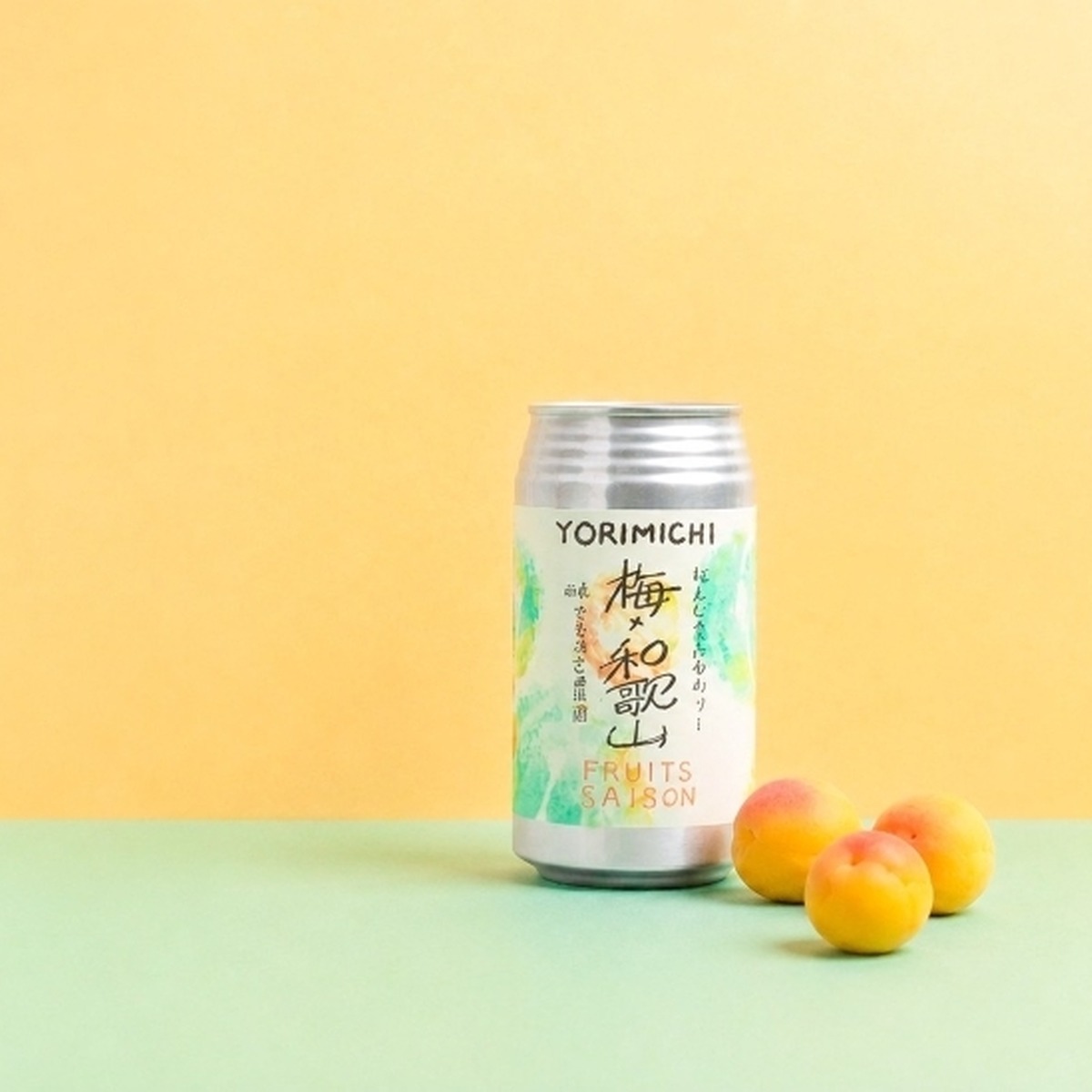 YORIMICHI -梅×和歌山-