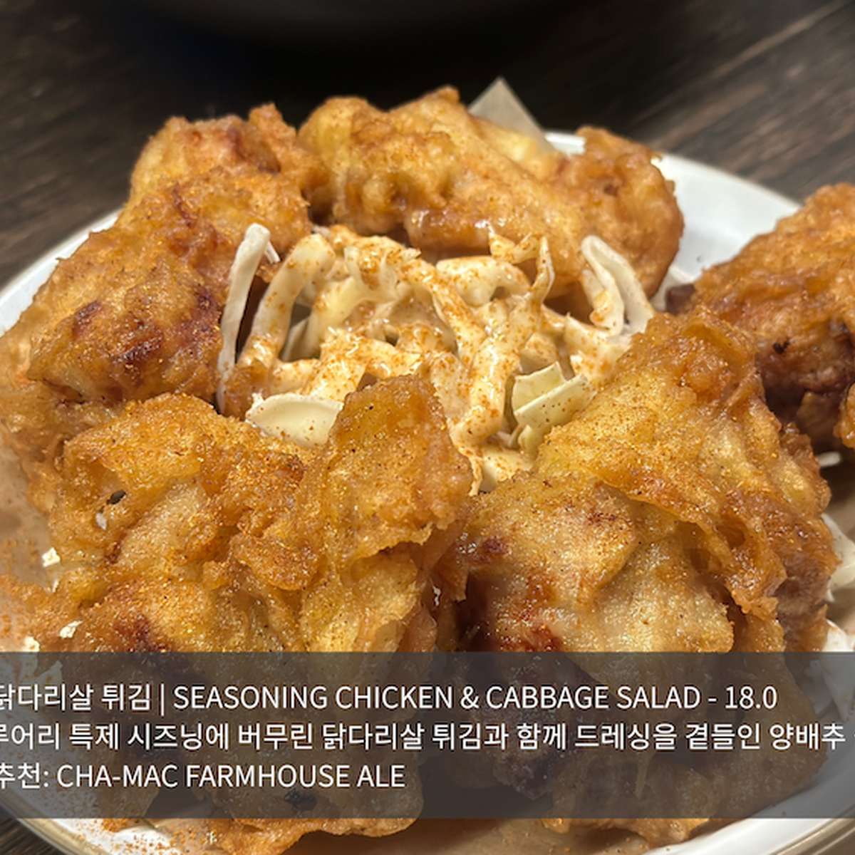 【韓国】エゴマやスイカ...個性的なクラフトビールが多数！『Seoul Brewery（ソウルブルワリー）』に行ってきた