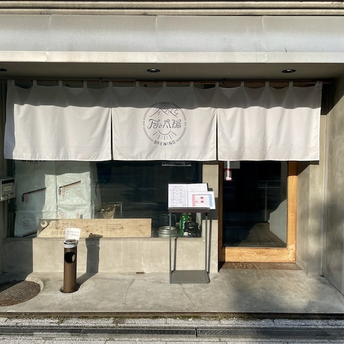 【最新版】札幌のクラフトビールバーおすすめ20選～編集部が実訪問した乾杯ビアスポット～