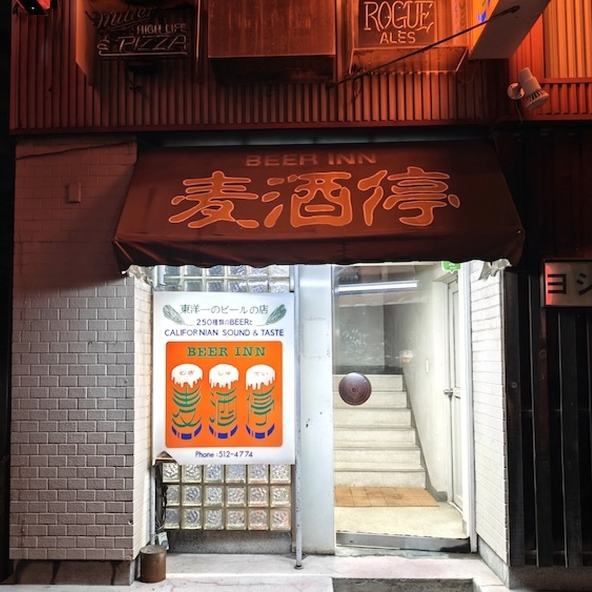 【最新版】札幌のクラフトビールバーおすすめ20選～編集部が実訪問した乾杯ビアスポット～