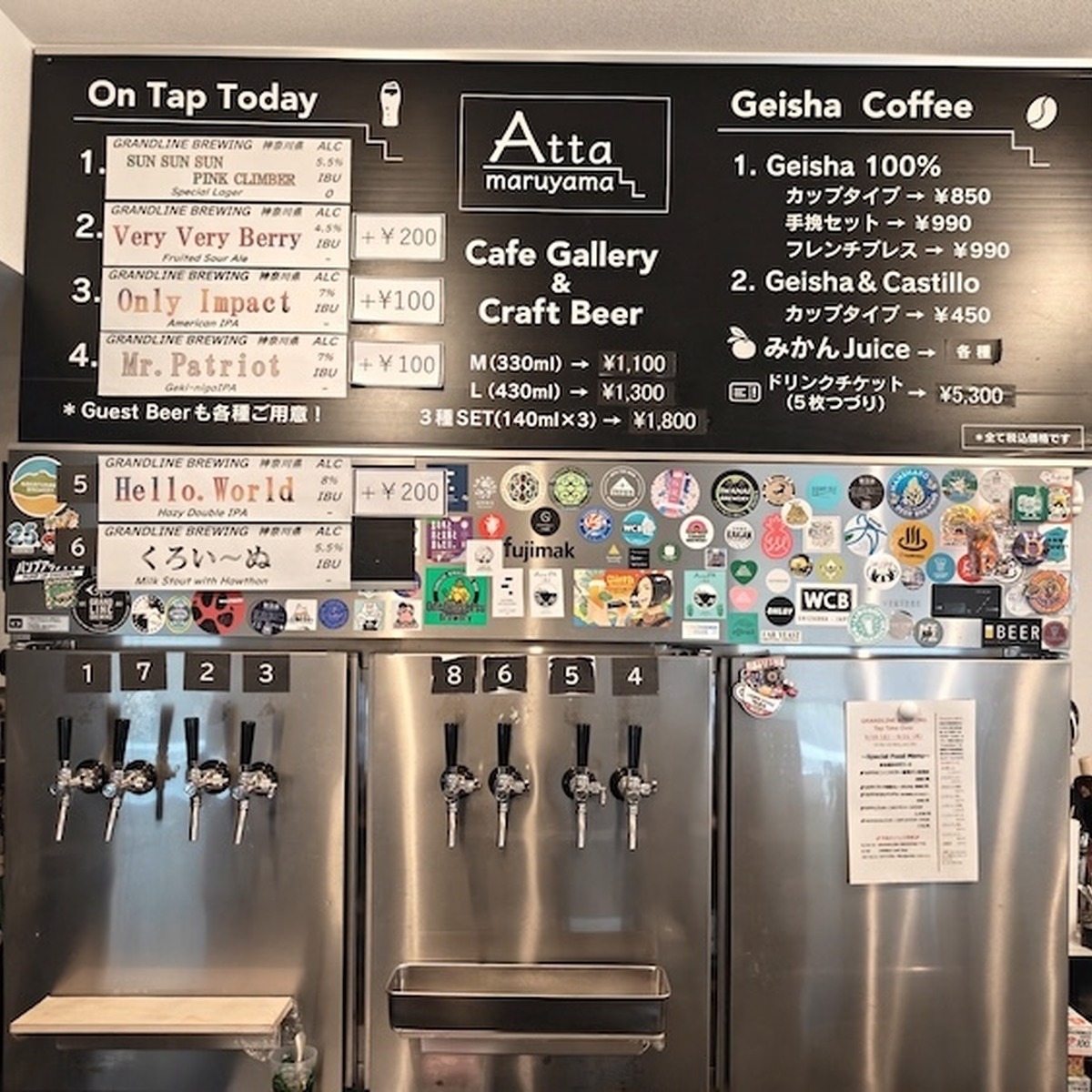 【最新版】札幌のクラフトビールバーおすすめ20選～編集部が実訪問した乾杯ビアスポット～