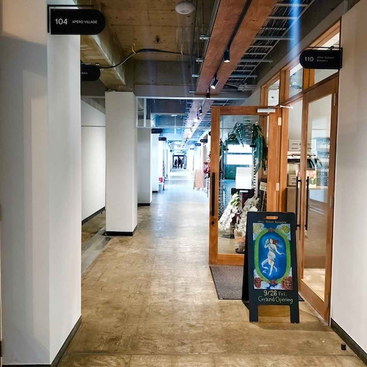 元廃校でビール片手に楽しむ”大人の放課後”。世田谷「AFTER SCHOOL BREWERY」の魅力