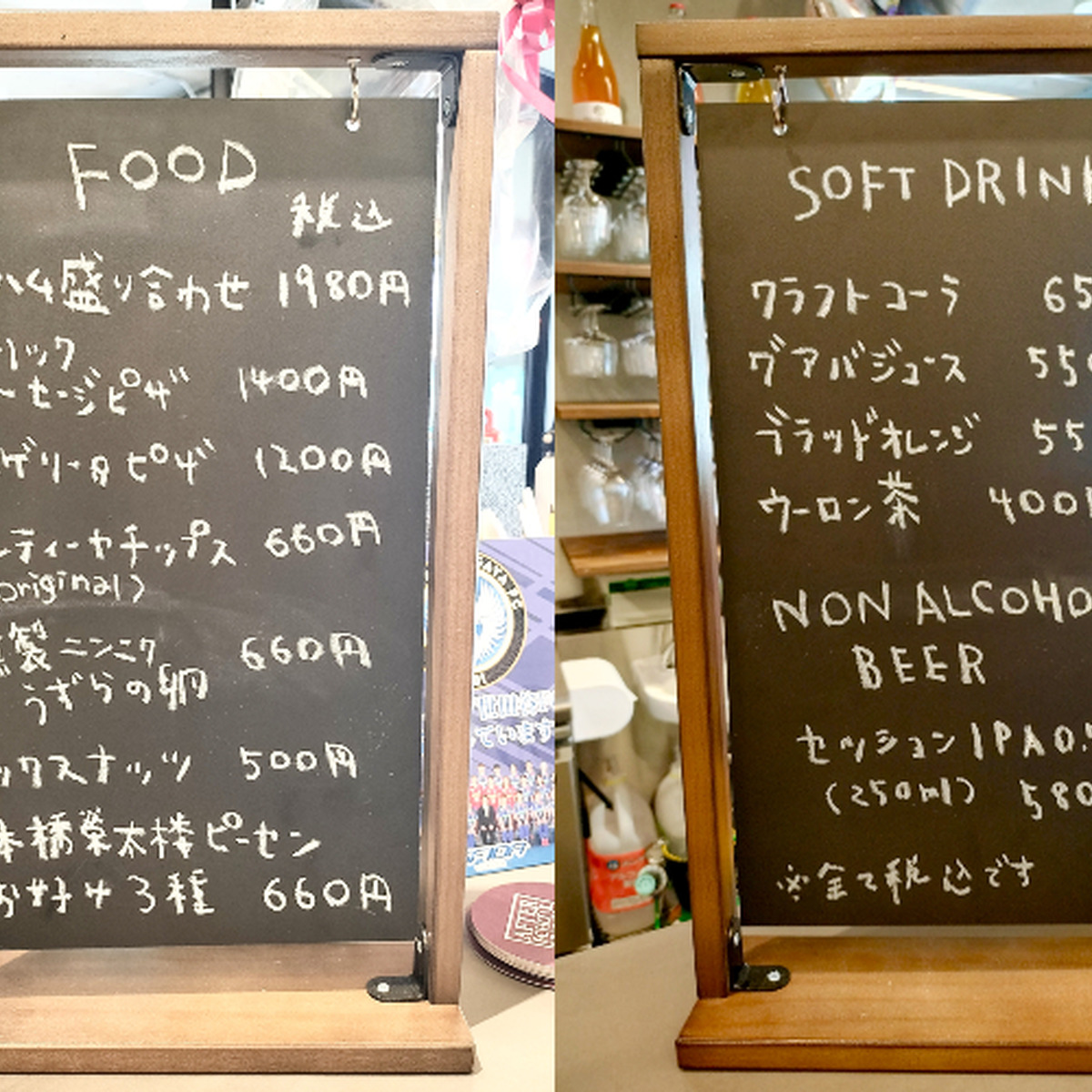 元廃校でビール片手に楽しむ”大人の放課後”。世田谷「AFTER SCHOOL BREWERY」の魅力