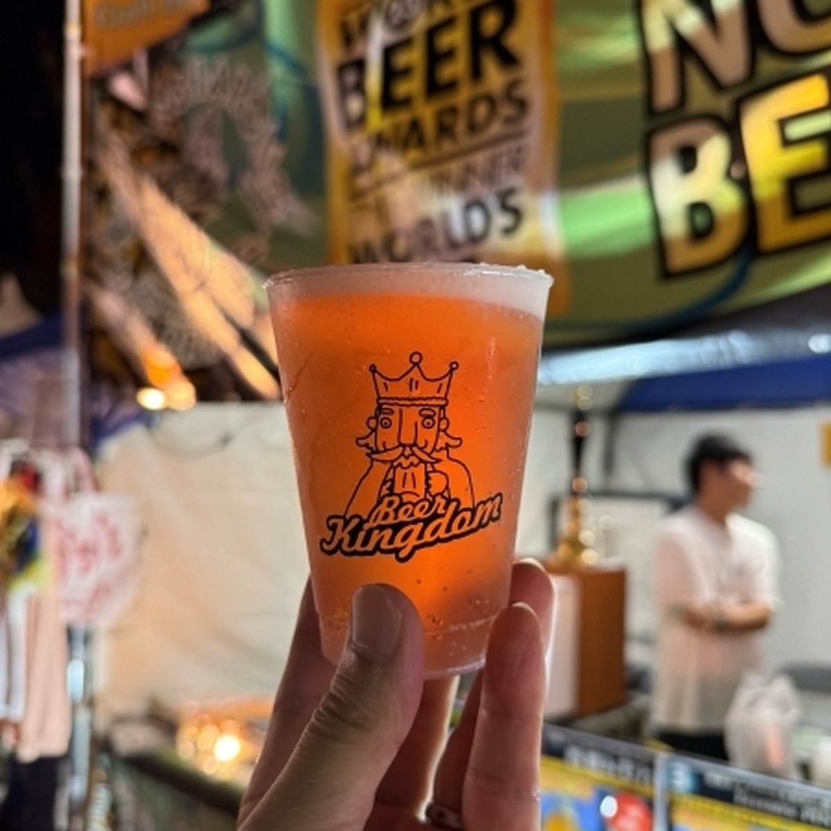 反射炉ビア「PARALLEL WORLD」（Sake Yeast Beer/ABV:7.0%）