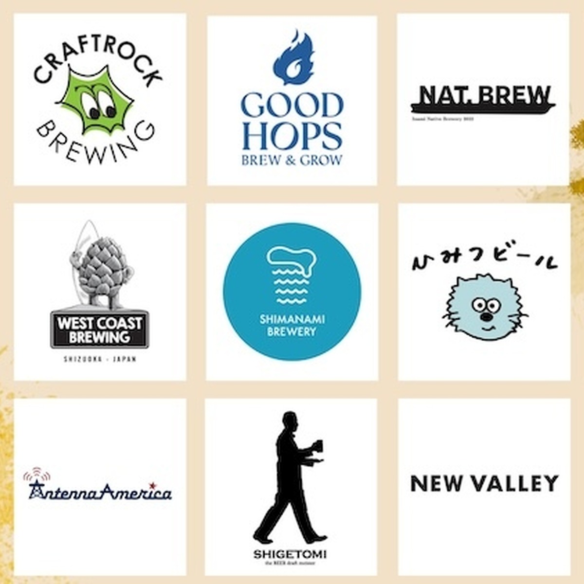 【10月31日～11月3日】日本橋三越本店の屋上がクラフトビールの楽園に！「Beer or Beer？日本橋ビアフェスタ」開催