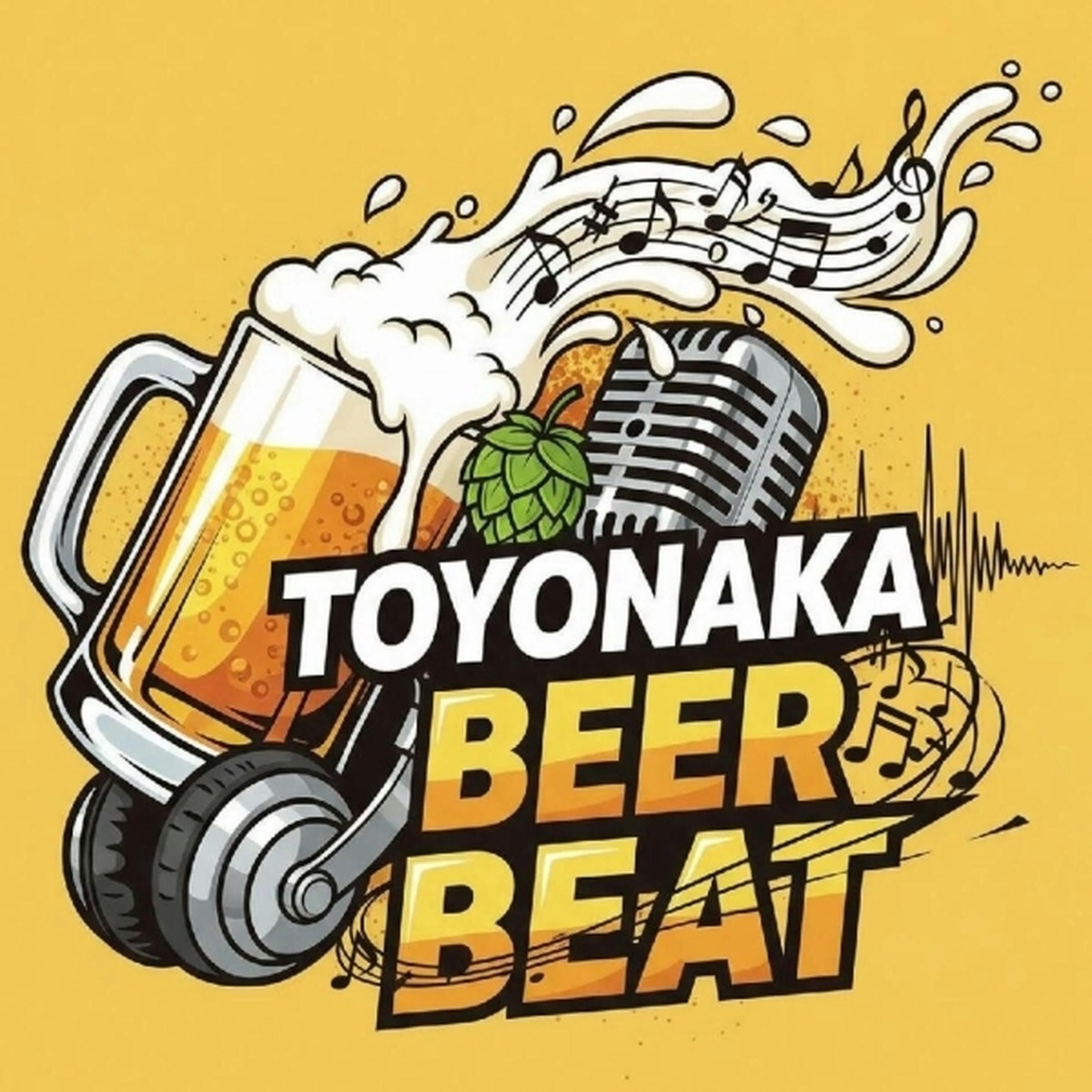 【10月25日～26日】とよなかBEER BEAT ─ ビールの原点を奏でる街でクラフトが響く2日間
