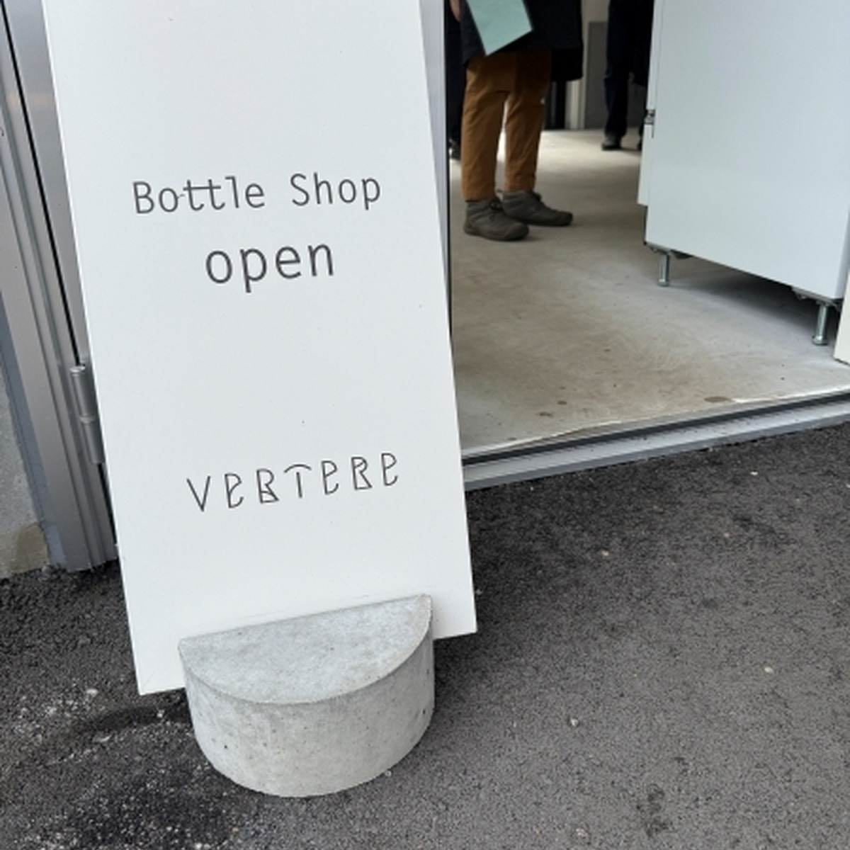 ボトルショップ入口