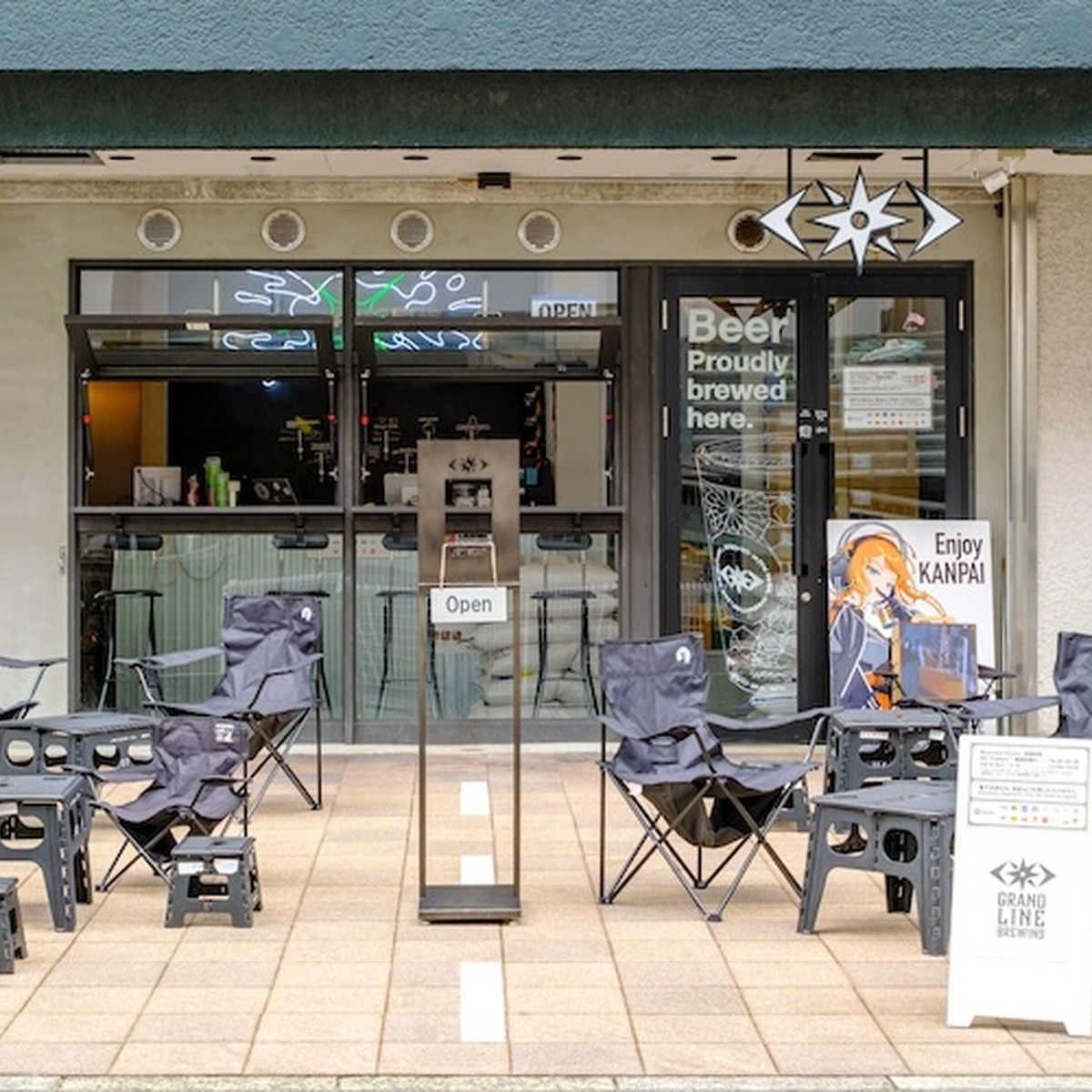 横須賀の街に吹くクラフトビールの風！『GRANDLINE BREWING』が進む“偉大なる航路”