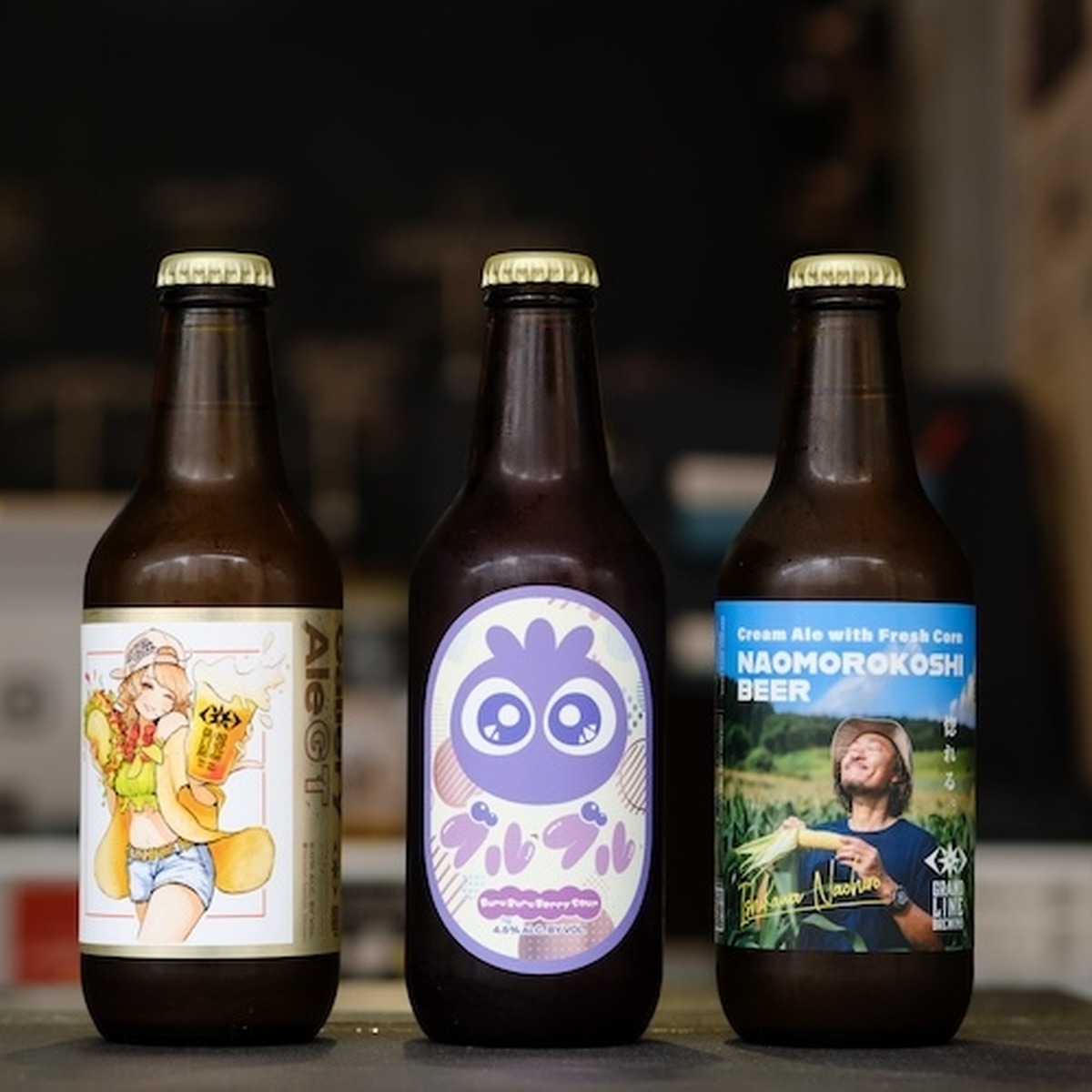 横須賀の街に吹くクラフトビールの風！『GRANDLINE BREWING』が進む“偉大なる航路”