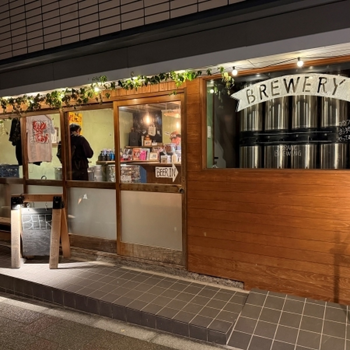 クランクビール さかみちタップルーム（外観）