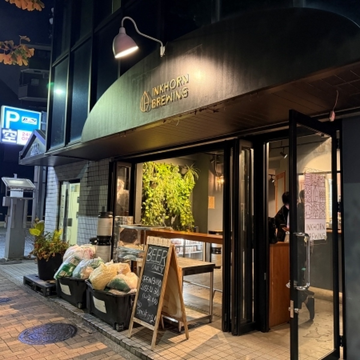 INKHORN BREWING テイスティングルーム（外観）