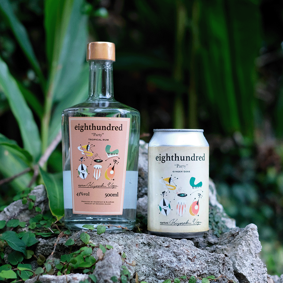 「Party -GINGER GOSE-」(右)と、「Party -TROPICAL RUM-」(左)