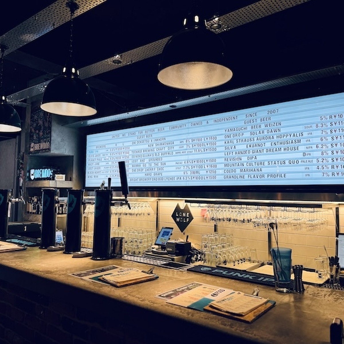 “クラフトビールの今”をリアルな現場から伝える「BEERMAPS NEWS」が誕生！