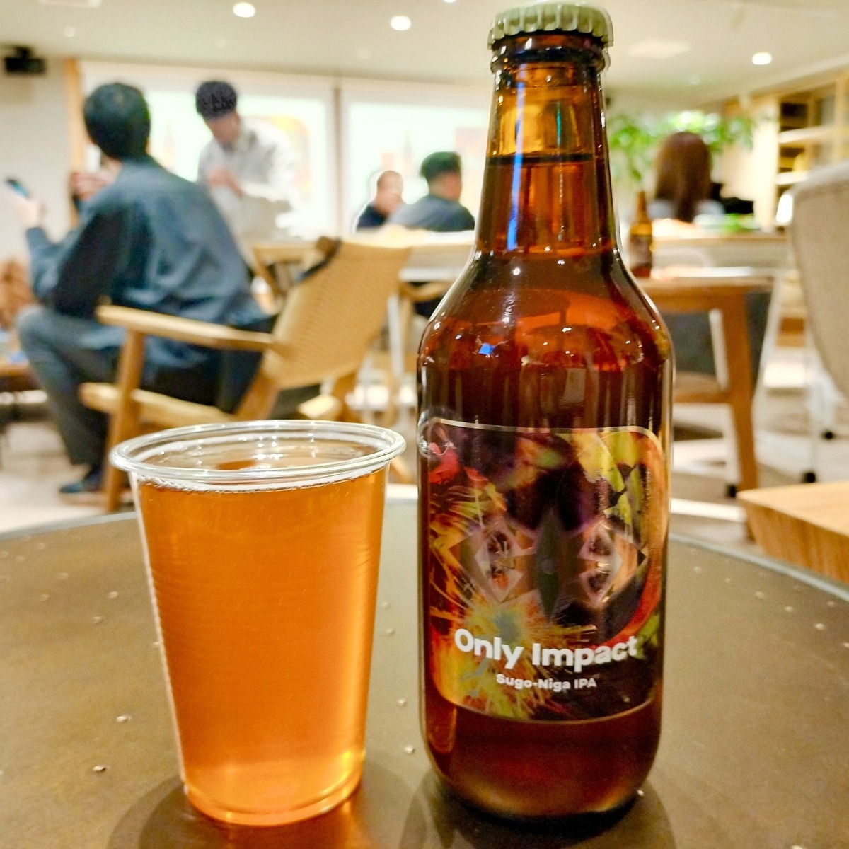 「厳選クラフトビールを飲み比べ！渋谷で乾杯NIGHT」現地レポート