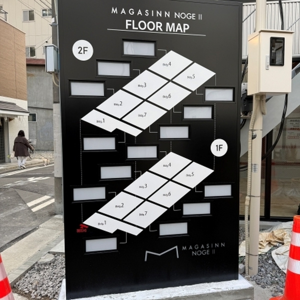 建物のフロアマップ（VERTEREは2F Bldg.1）