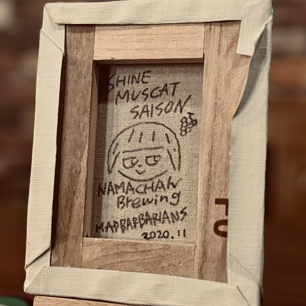 「NAMACHAん Brewing」とは？大塚発・豊島区初のクラフトビール醸造所が生まれた理由を代表が語る