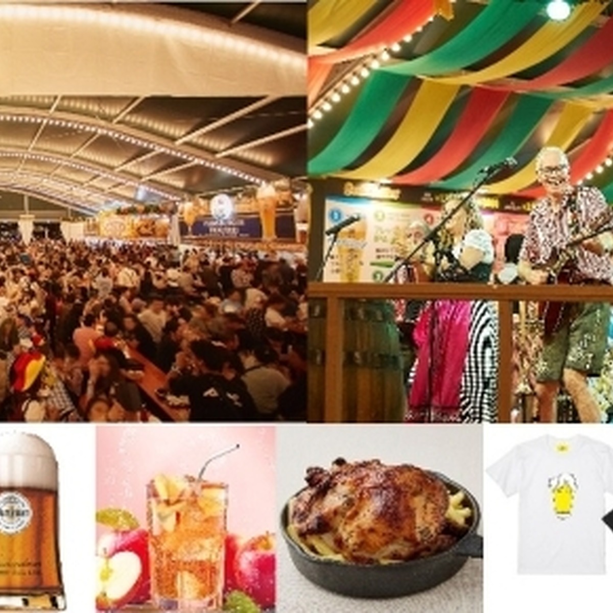 クラシックと新潮流が同居する、100種を超えるドイツビールの饗宴【Yokohama Oktoberfest 2025ーVol.1】