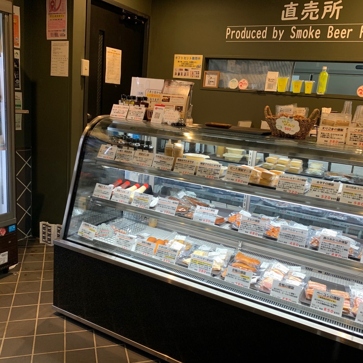 「NAMACHAん Brewing」とは？大塚発・豊島区初のクラフトビール醸造所が生まれた理由を代表が語る