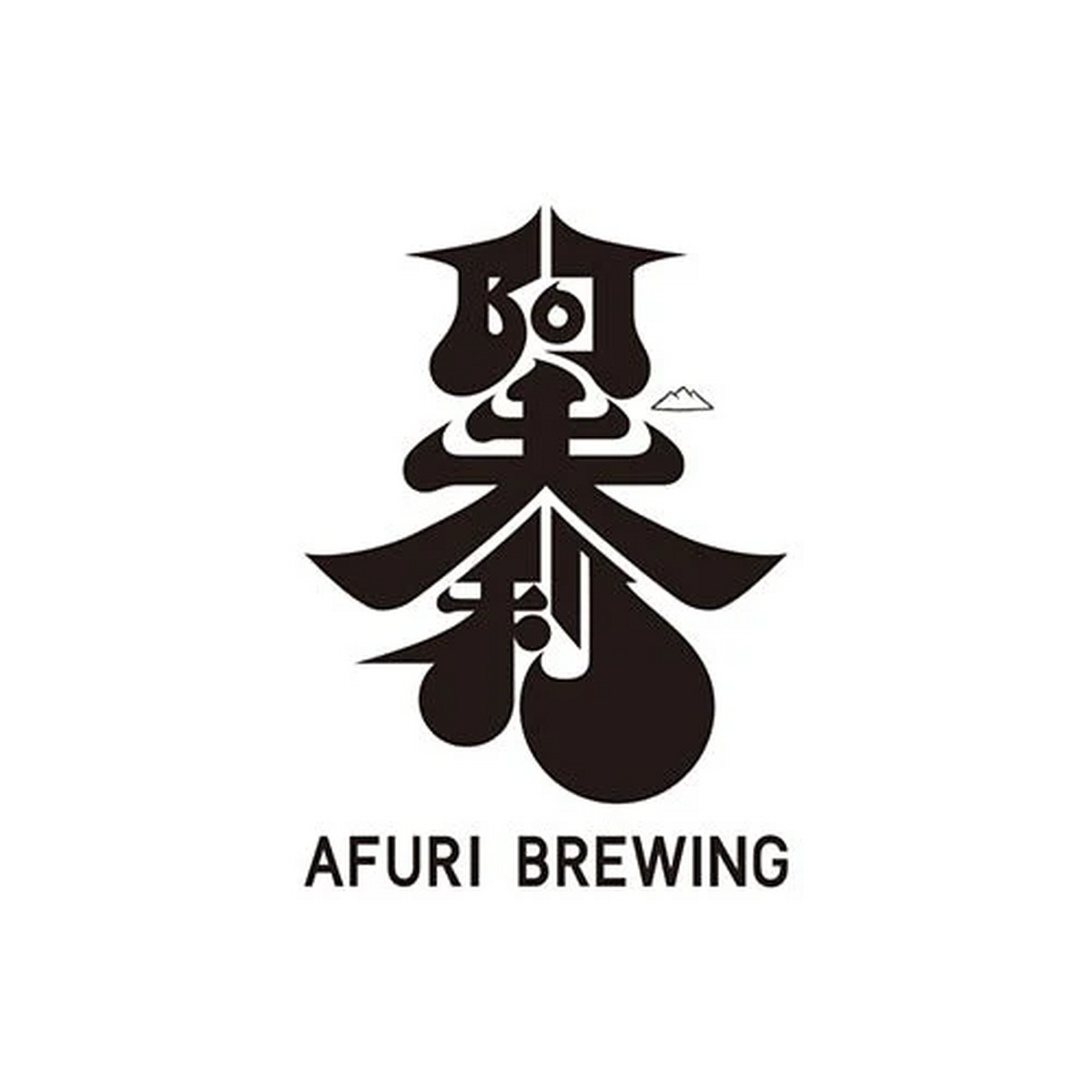 『BLACK TIDE BREWING』と共同醸造！『AFURI BREWING』第5弾クラフトビール「DDH HAZY IPA 3.0」発売