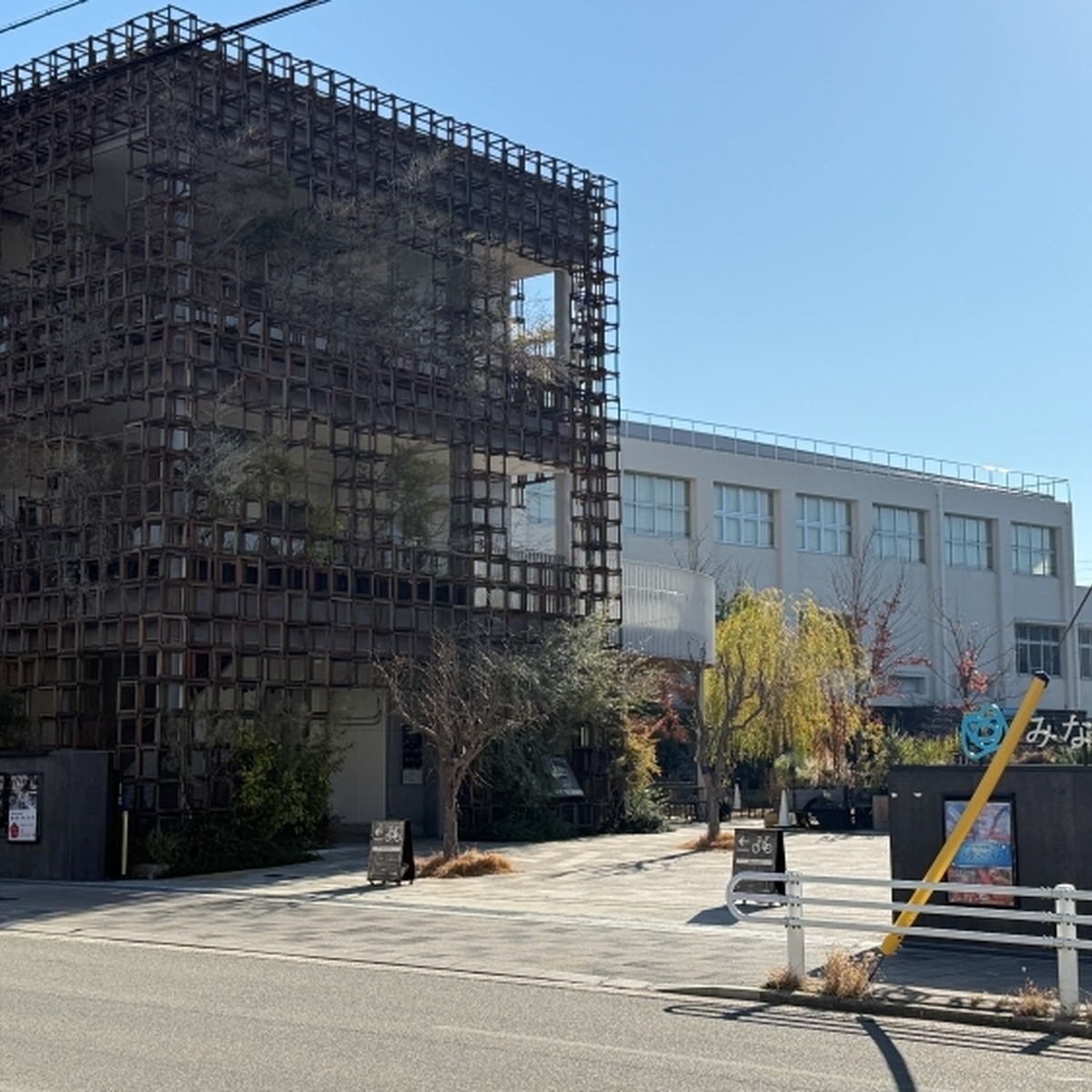 Nature Studio　外観