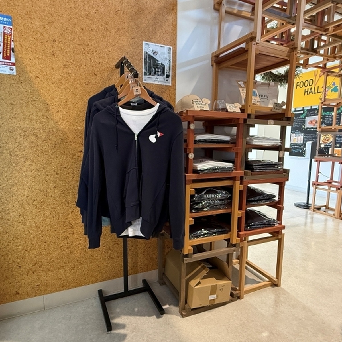 Open Air オリジナルグッズ