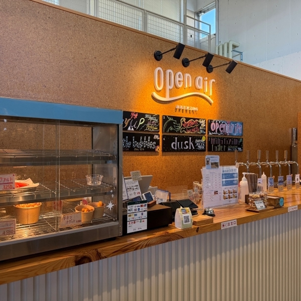 ホットスナックも用意