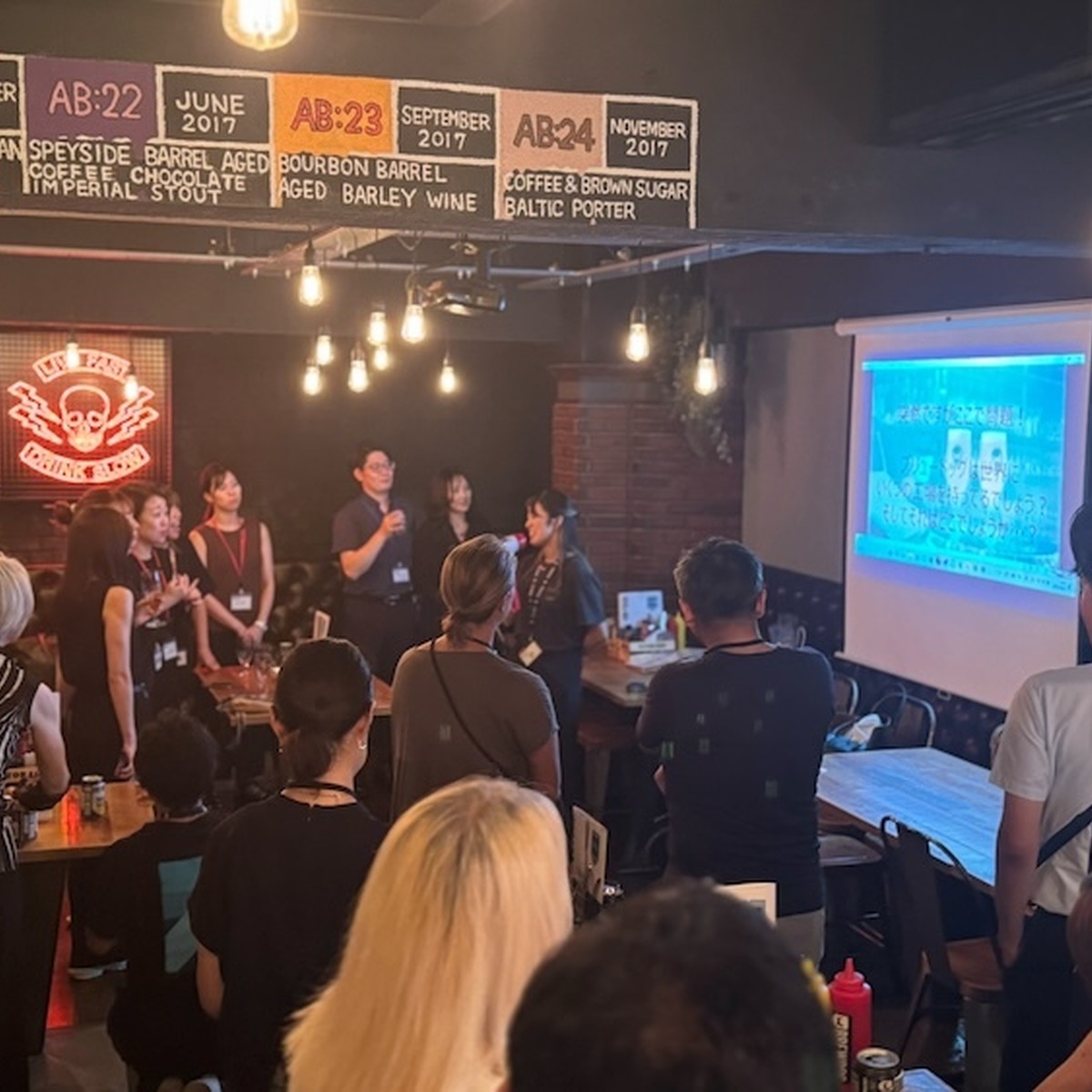 BrewDogの新作ビール「ZWICKEL HELLES」お披露目！ファンイベント「BREWDOG PUNKS FAN MEETING」の様子をレポート
