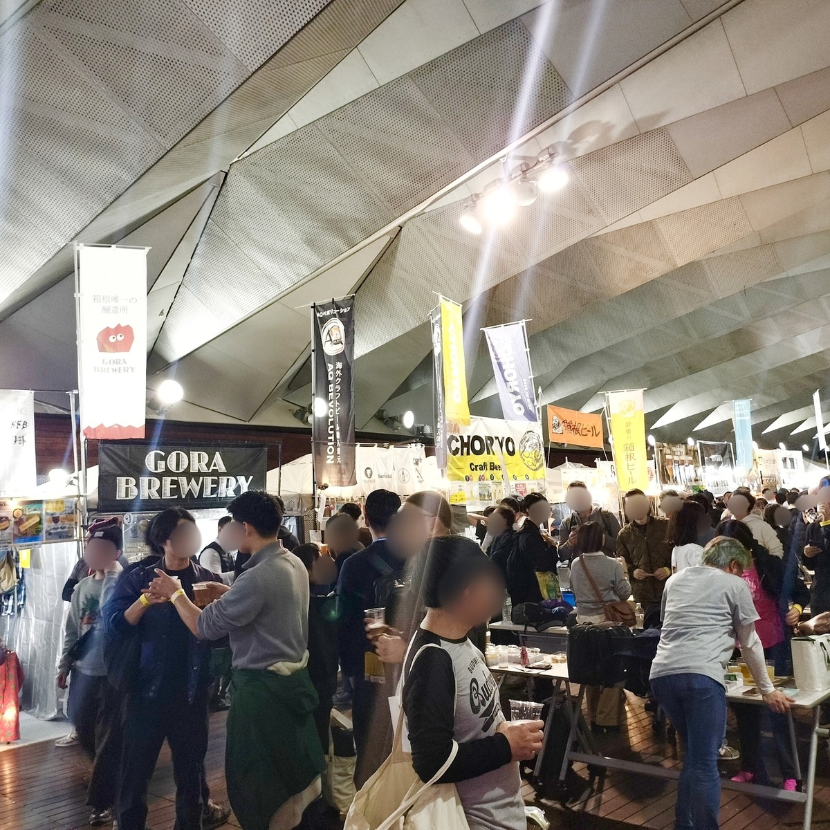 「JAPAN BREWERS CUP 2026」国内最大規模のクラフトビールイベントをレポート！@横浜大さん橋ホール