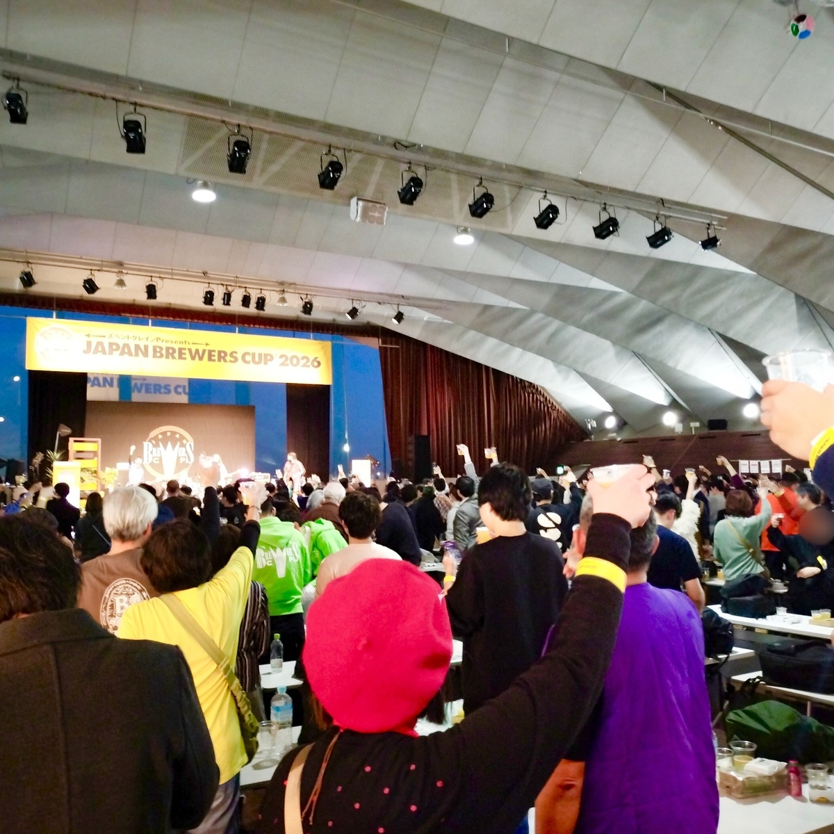 「JAPAN BREWERS CUP 2026」国内最大規模のクラフトビールイベントをレポート！@横浜大さん橋ホール