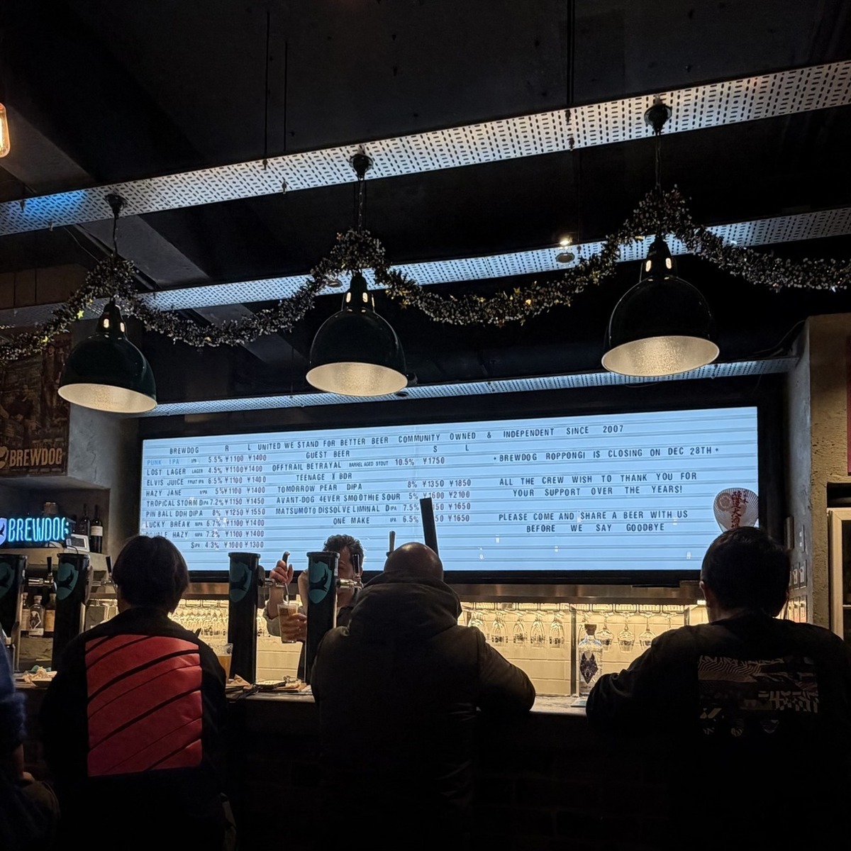 18時、Punk IPAはもう無かった。BrewDog Bar Roppongi「最後の夜」現場レポ