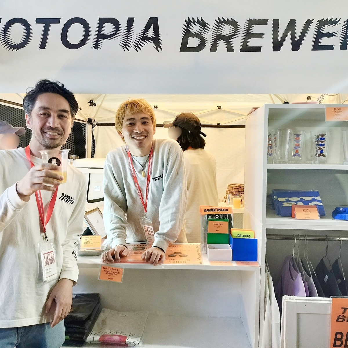 「JAPAN BREWERS CUP 2026」出店ブルワリーにインタビュー！【前編】奈良醸造/ISEKADO BREWERY/Totopia Brewery/CRAFT BEER BASE
