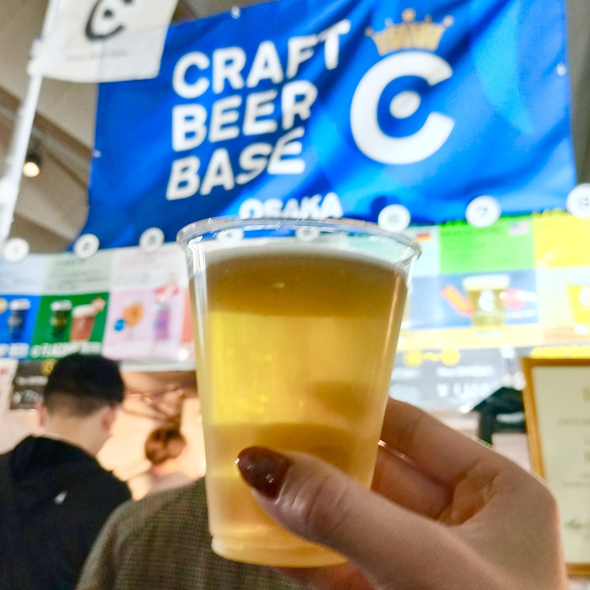 「JAPAN BREWERS CUP 2026」出店ブルワリーにインタビュー！【前編】奈良醸造/ISEKADO BREWERY/Totopia Brewery/CRAFT BEER BASE
