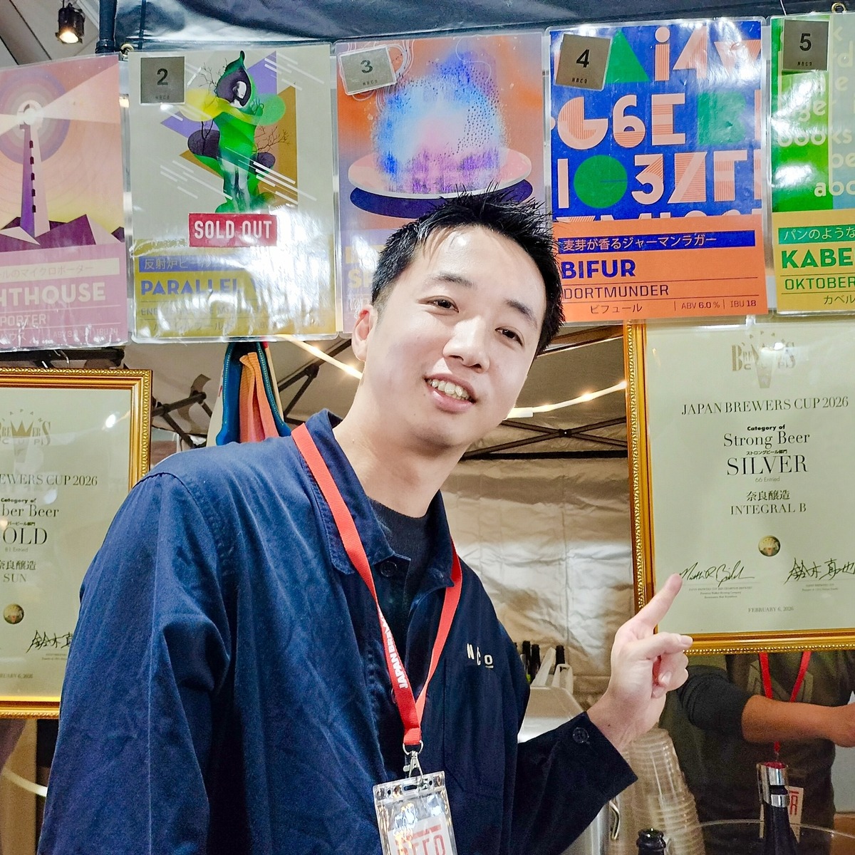 「JAPAN BREWERS CUP 2026」出店ブルワリーにインタビュー！【前編】奈良醸造/ISEKADO BREWERY/Totopia Brewery/CRAFT BEER BASE