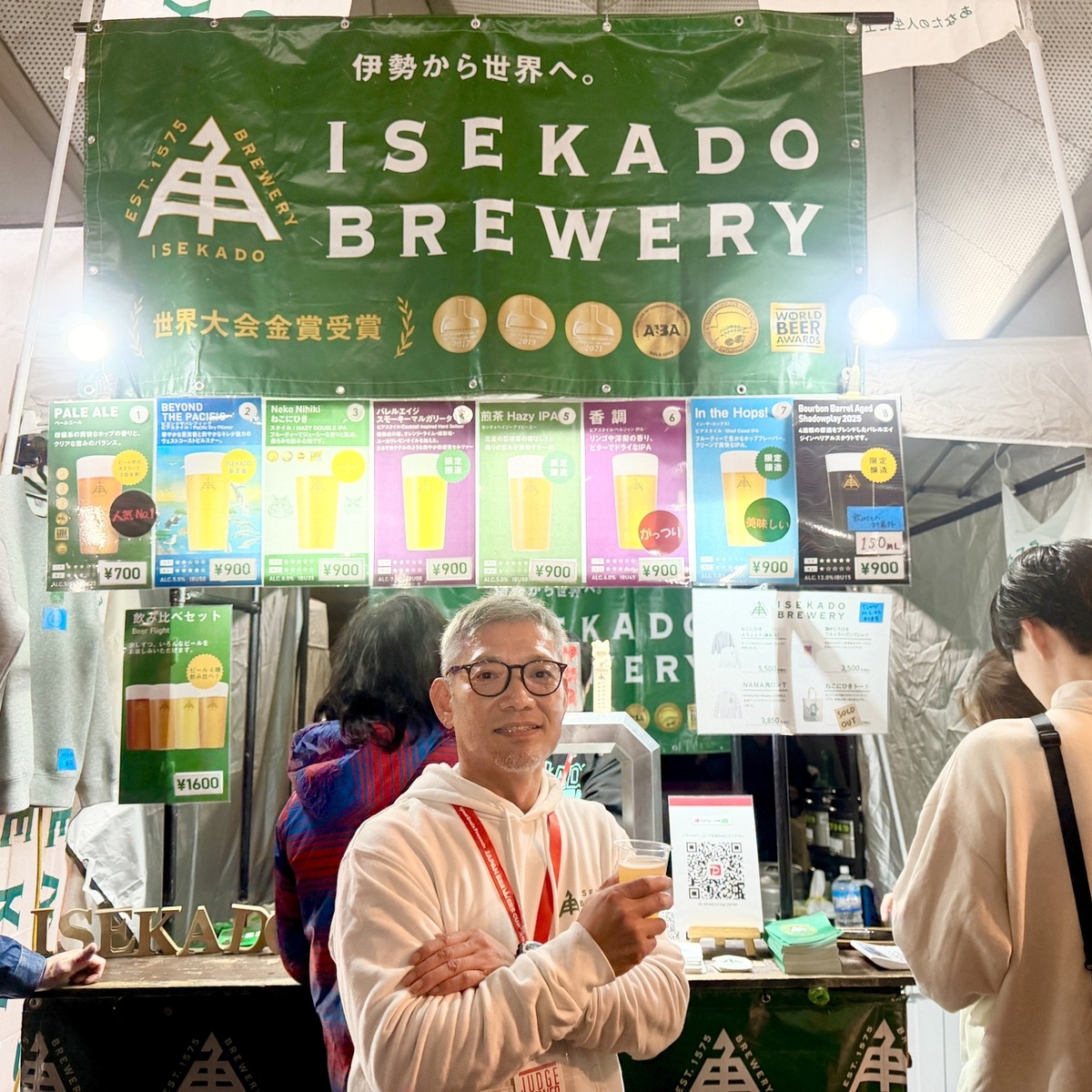「JAPAN BREWERS CUP 2026」出店ブルワリーにインタビュー！【前編】奈良醸造/ISEKADO BREWERY/Totopia Brewery/CRAFT BEER BASE