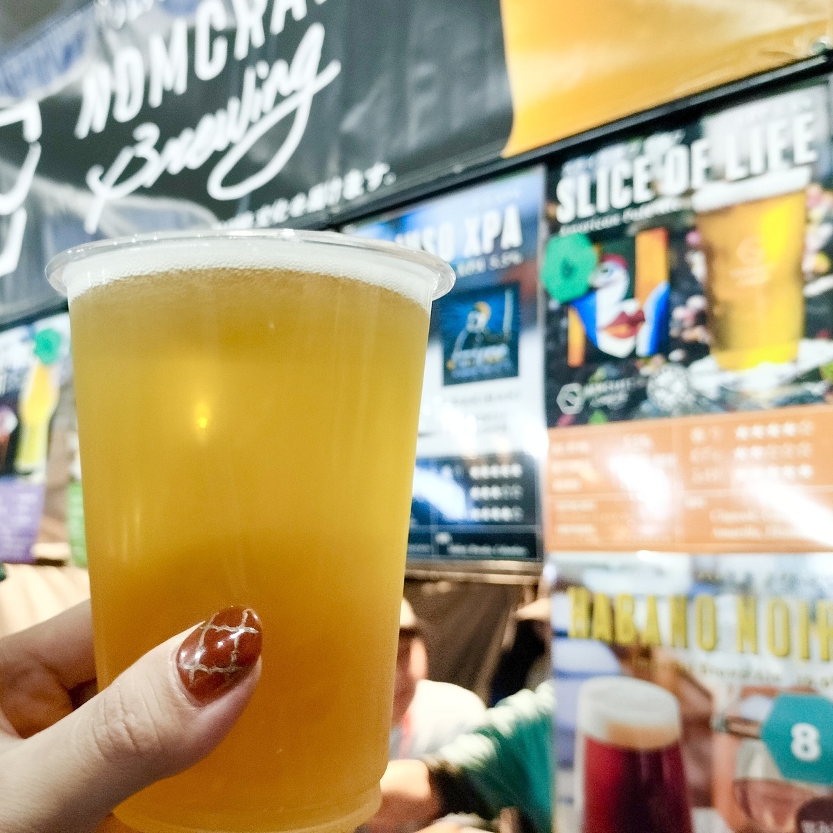 「JAPAN BREWERS CUP 2026」出店ブルワリーにインタビュー！【後編】open air/NOMCRAFT BREWING/NOVORU BREWING/FARMENTRY