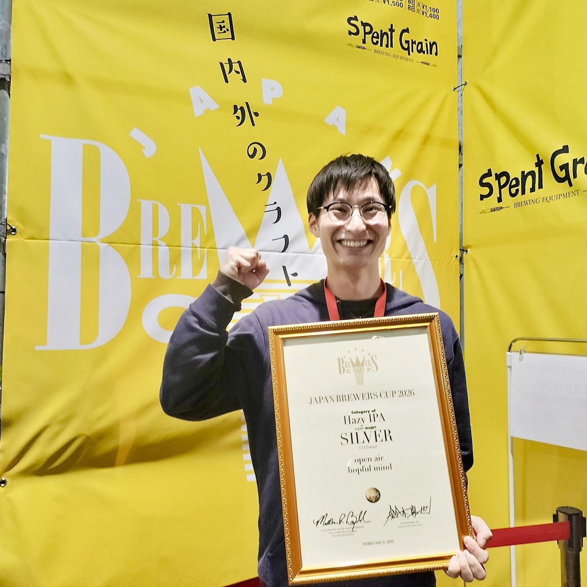 「JAPAN BREWERS CUP 2026」出店ブルワリーにインタビュー！【後編】open air/NOMCRAFT BREWING/NOVORU BREWING/FARMENTRY