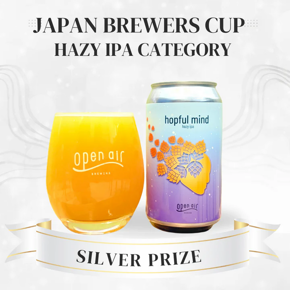「JAPAN BREWERS CUP 2026」出店ブルワリーにインタビュー！【後編】open air/NOMCRAFT BREWING/NOVORU BREWING/FARMENTRY