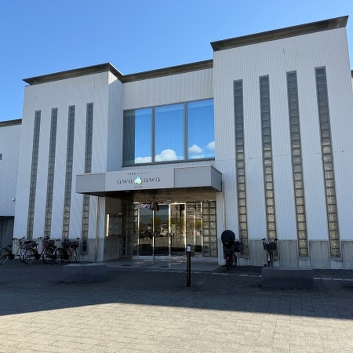 天然温泉スパ&サウナ awa awa KOBE入口