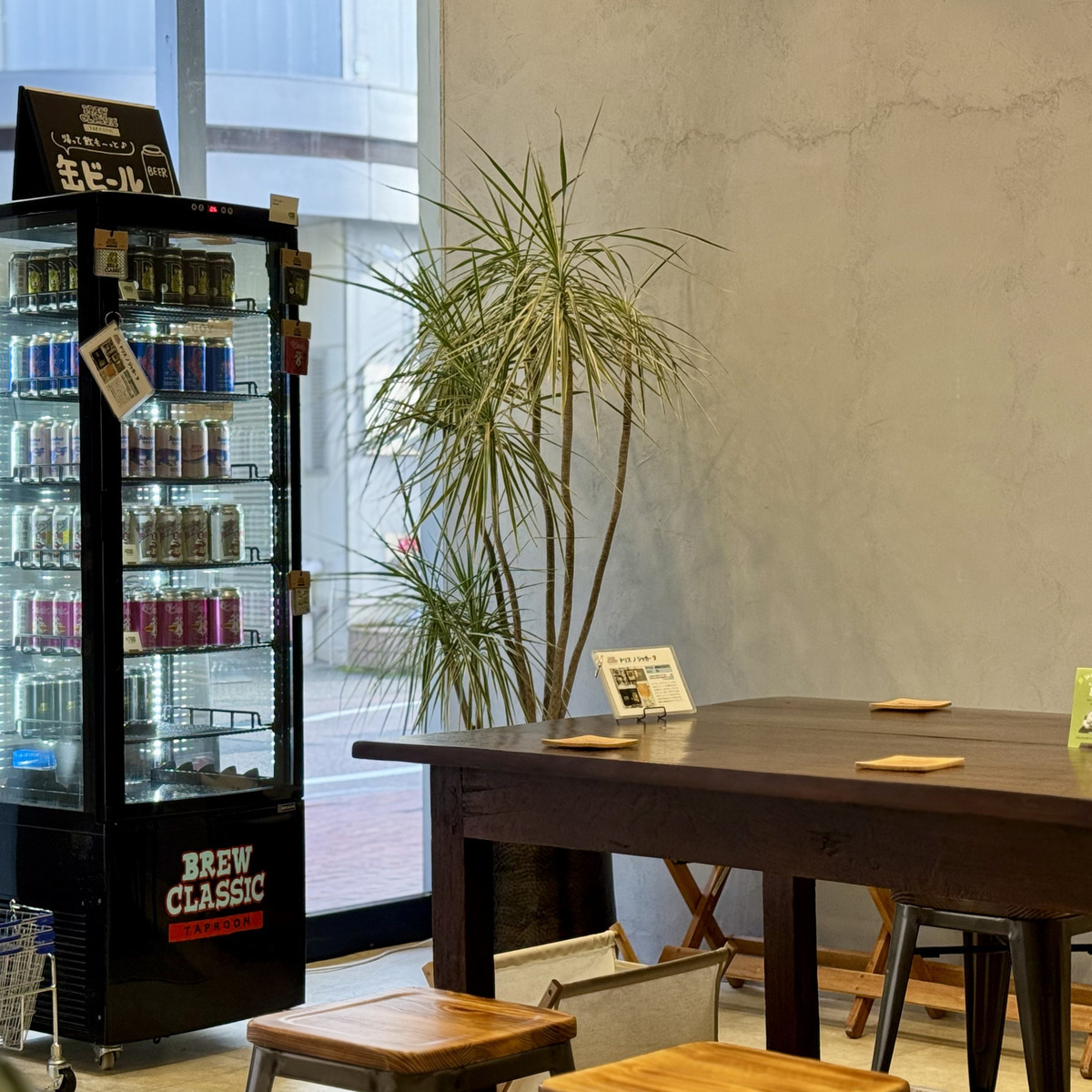 金沢のブルワリー「BREW CLASSIC」とは？代表が語るクラフトビールへのこだわりと魅力