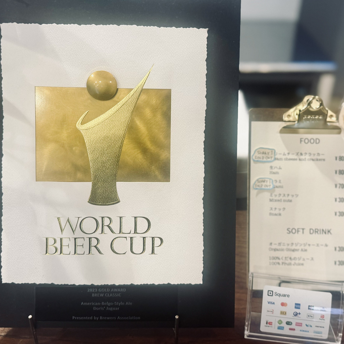 金沢のブルワリー「BREW CLASSIC」とは？代表が語るクラフトビールへのこだわりと魅力