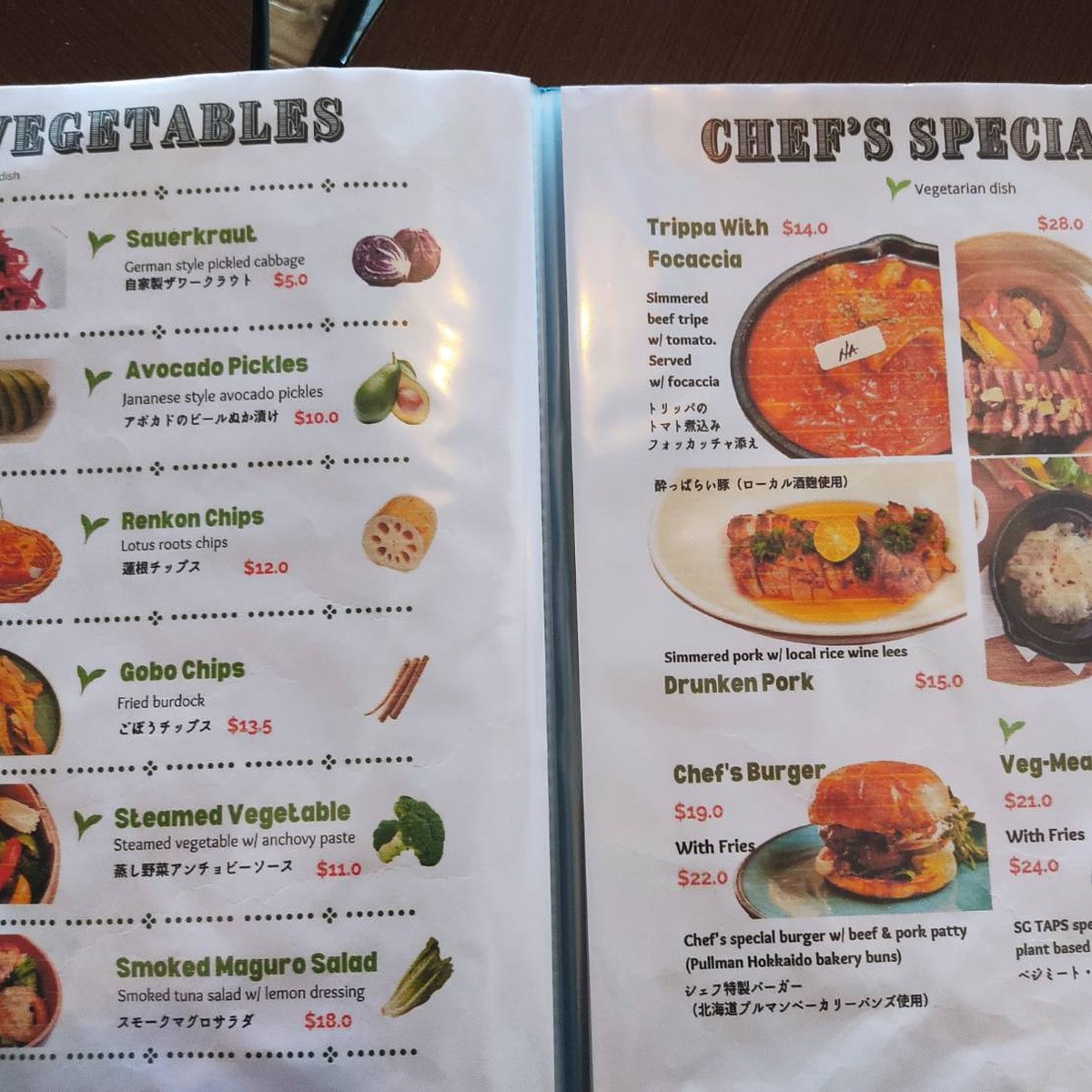 シンガポールのクラフトビールを知るならここからー日本人オーナーのSG Tapsに行ってきた