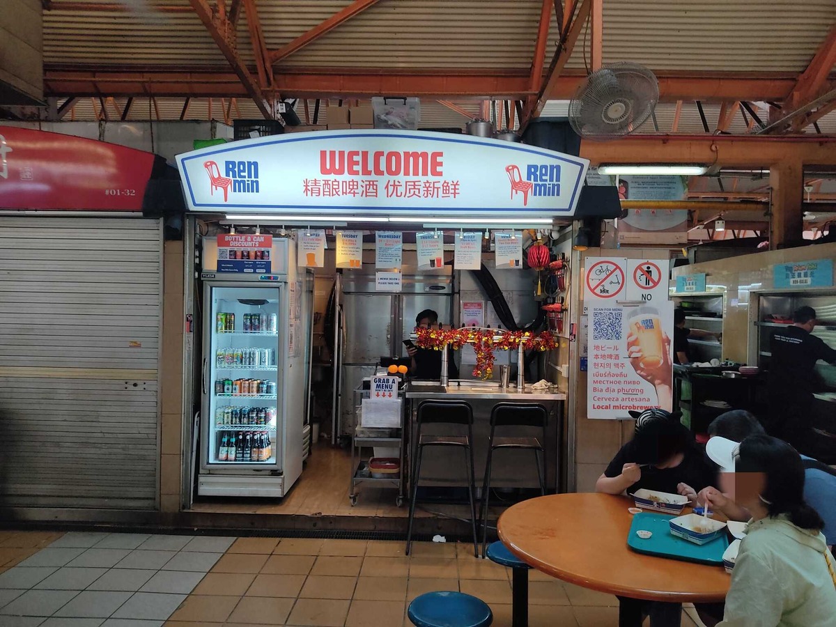 シンガポールのクラフトビールおすすめ3選 元在住者が巡ったブルワリー＆タップルーム