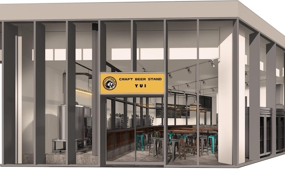 秩父麦酒醸造所が新拠点「CRAFT BEER STAND ゆい」ところざわサクラタウンにオープンへ
